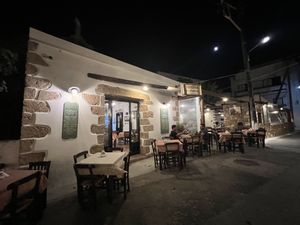 Outsidee  at Aristea in Crete