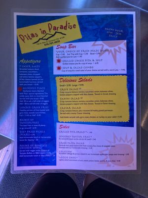 Menu Side 1 at Pitas In Paradise in Gunnison