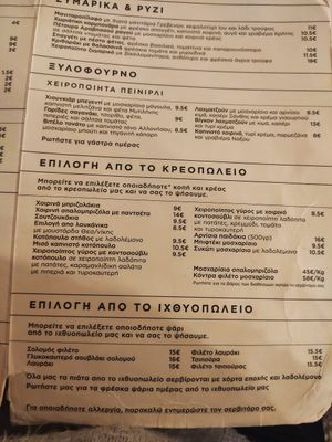 The menu: Pasta, meat and fish at Ergon Agora in Thessaloniki