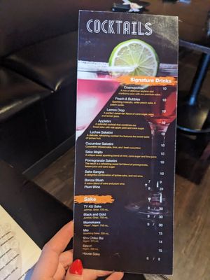 Cocktail menu at Kei Sushi in Reno