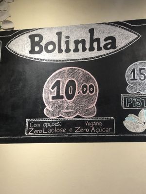 Sorvetes veganos - sem lactose at Bolinha Sorvetes  in Barreirinhas