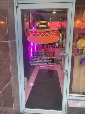 Door  at Good Dogs Plant Foods in Vancouver