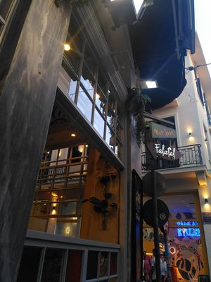 outside sign at Not Just Falafel in Athens