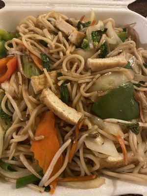   at Golden Wok in Garden City