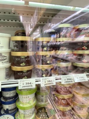   at Kinouta Pharmacy in Nara