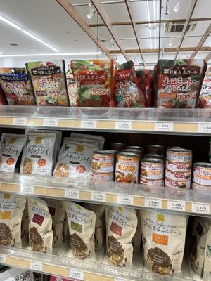   at Kinouta Pharmacy in Nara