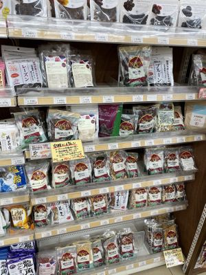   at Kinouta Pharmacy in Nara