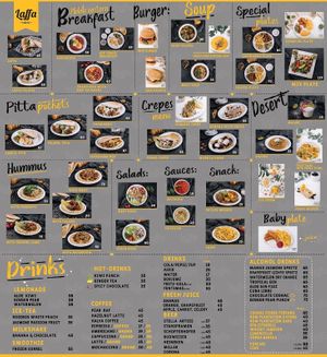 Menu at Laffa Israel Street Food in Chisinau
