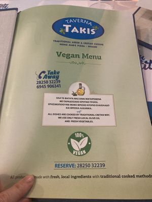   at Takis Taverna in Crete