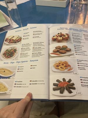   at Takis Taverna in Crete