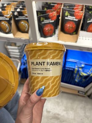 vegan   at IKEA - Harajuku in Tokyo