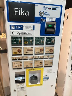   at IKEA - Harajuku in Tokyo