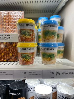   at IKEA - Harajuku in Tokyo