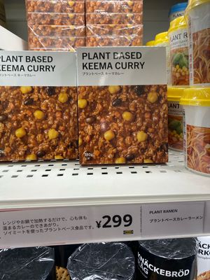   at IKEA - Harajuku in Tokyo