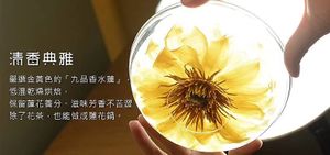 嘗新！😊😊😊  at Karma Tea House in Wollongong