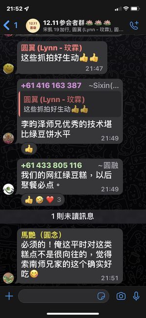   at Karma Tea House in Wollongong