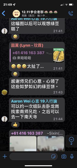   at Karma Tea House in Wollongong