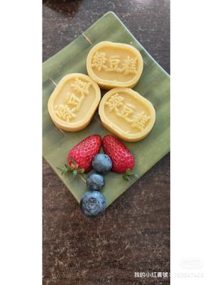   at Karma Tea House in Wollongong