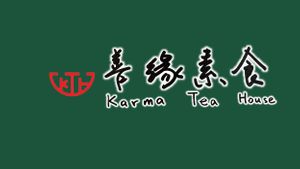   at Karma Tea House in Wollongong