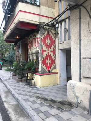 Outdoor edifice at Komiteti in Tirana