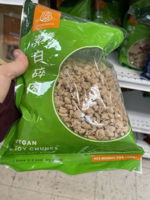 Soy Chunks  at Phan Thiet in Carol Stream