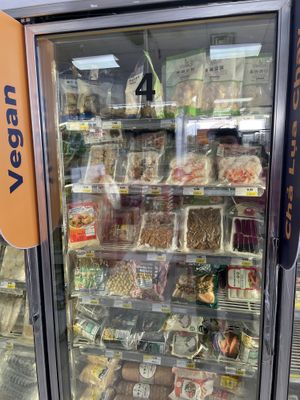 Frozen Vegan Section  at Phan Thiet in Carol Stream