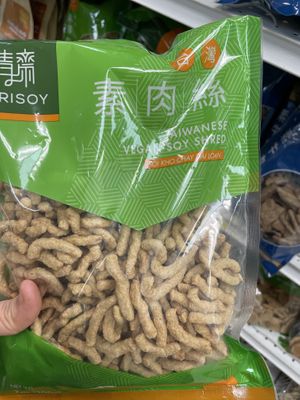 Soy Shreds   at Phan Thiet in Carol Stream