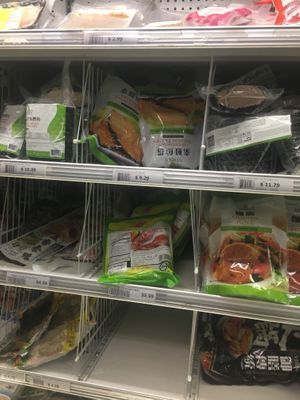 Vegetarian/vegan frozen seefood  at Phan Thiet in Carol Stream