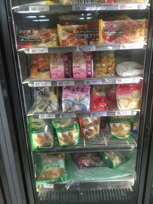 Dumplings  at Phan Thiet in Carol Stream