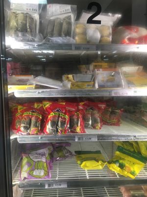 More dessert  at Phan Thiet in Carol Stream