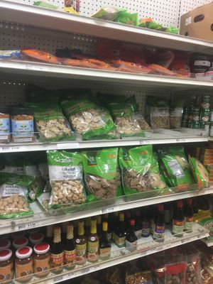 Dried soy stuff at Phan Thiet in Carol Stream