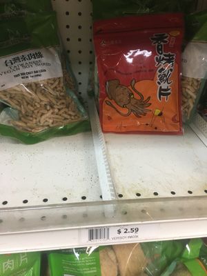 Soy everything  at Phan Thiet in Carol Stream