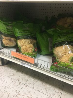 White snow fungus mushroom used in mock recipes  at Phan Thiet in Carol Stream