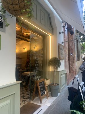 Entrata at Biomio Brunch Ecológico in Sevilla