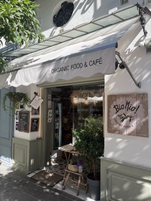   at Biomio Brunch Ecológico in Sevilla