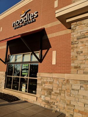 Restaurant entrance at Noodles & Company in Overland Park