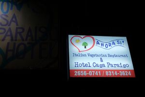 Restaurant Sign at Ahora Si in Samara