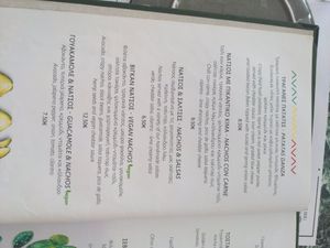  at Majestic in Crete