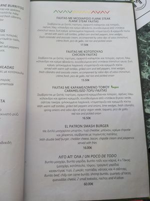  at Majestic in Crete