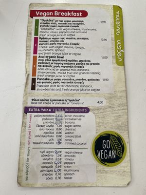 Vegan breakfast options served all day  at Juicy Point in Naxos