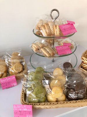 Cookies  at Bon Bon Bake Shop in Tokyo