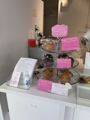   at Bon Bon Bake Shop in Tokyo