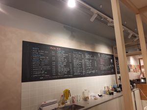 Menu at K.O.I Kanpai in Breda