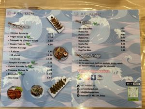   at K.O.I Kanpai in Breda