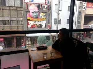 pink gorilla directly across the street at Cafe Atl in Osaka