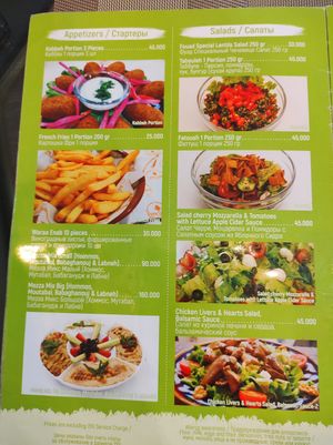  at Forn Lebnen Cafe in Tashkent