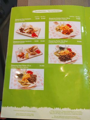  at Forn Lebnen Cafe in Tashkent