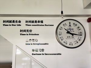 Interior at Loving Nature Fortunate Coffee Cafe in Central Singapore