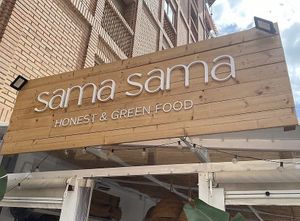   at Sama Sama Veggie in Salou