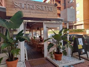 Entrance to the terrasse at Sama Sama Veggie in Salou